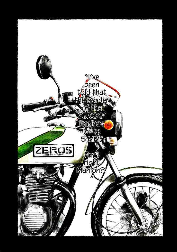 Bakuon Rettou 33 3