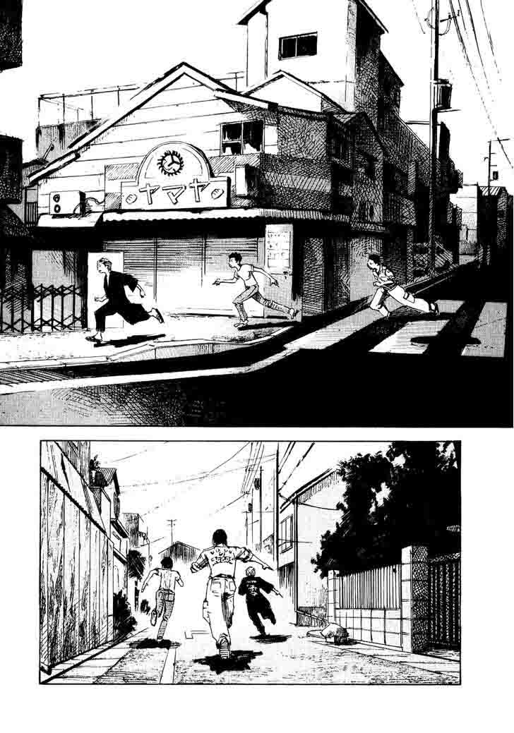 Bakuon Rettou 33 8