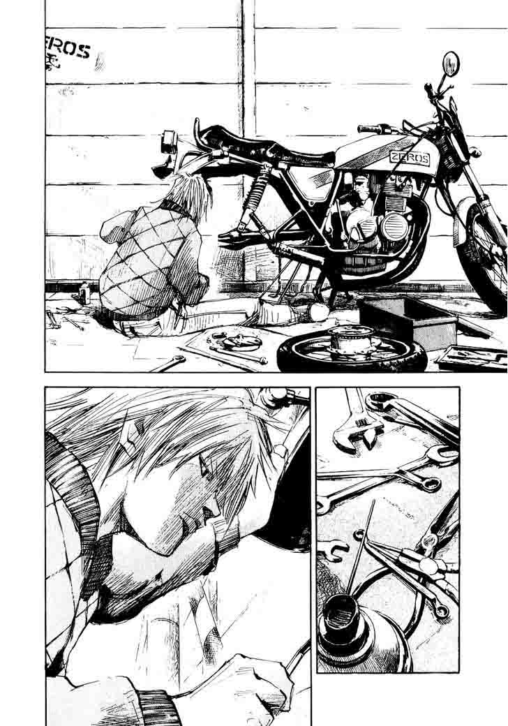 Bakuon Rettou 39 2