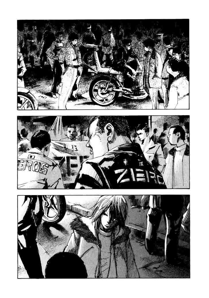 Bakuon Rettou 39 27