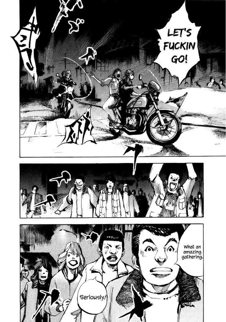 Bakuon Rettou 40 19