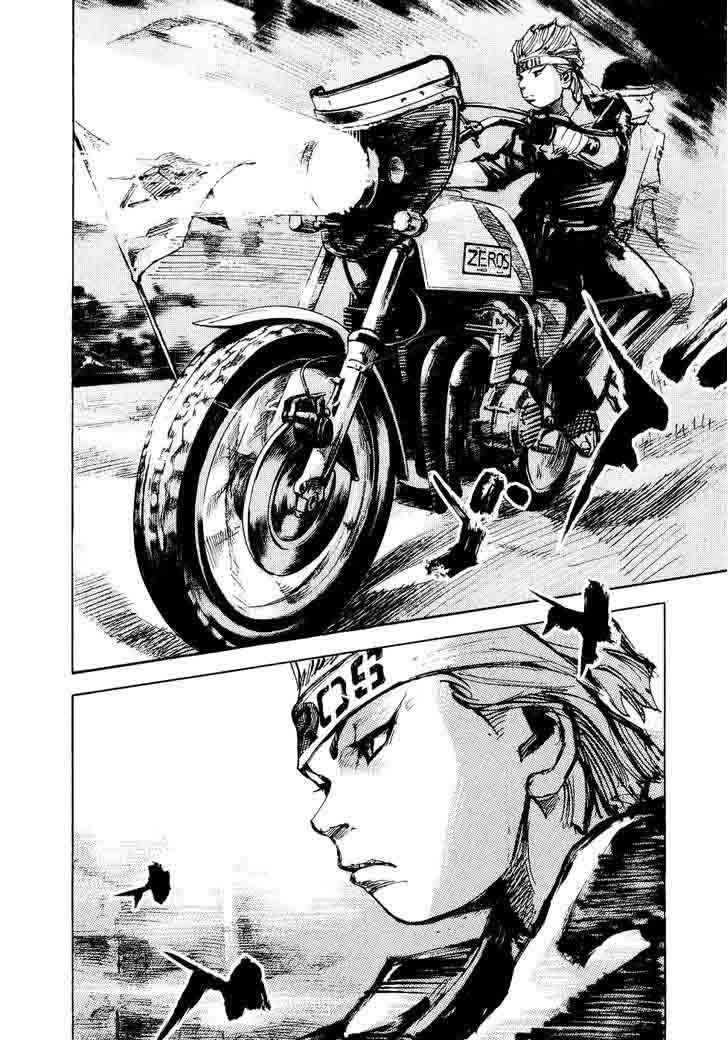 Bakuon Rettou 40 25