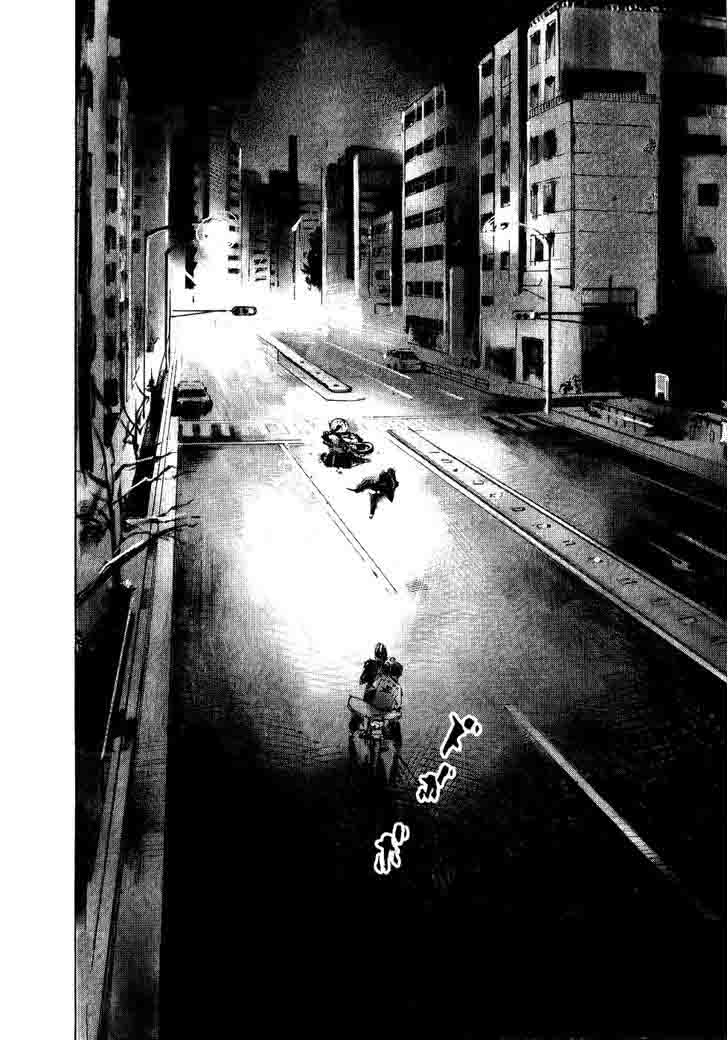 Bakuon Rettou 40 29