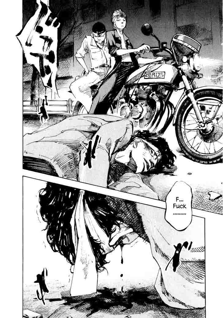 Bakuon Rettou 40 31