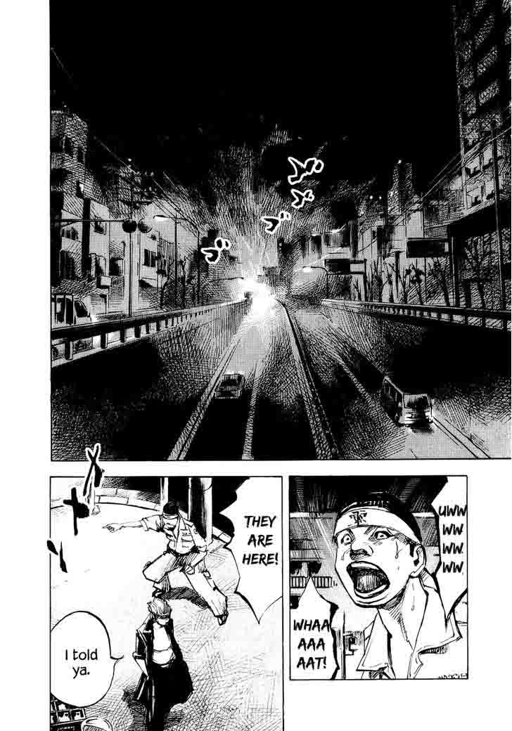 Bakuon Rettou 40 39
