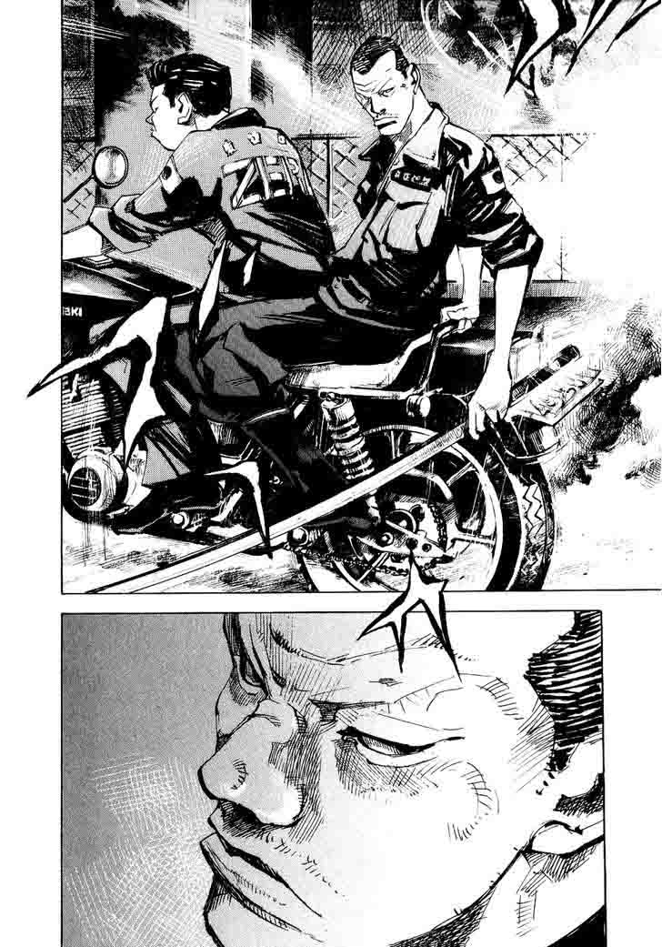 Bakuon Rettou 40 7