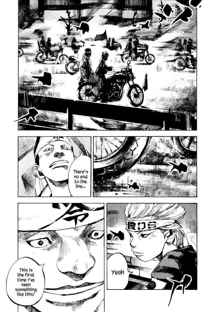 Bakuon Rettou 41 10