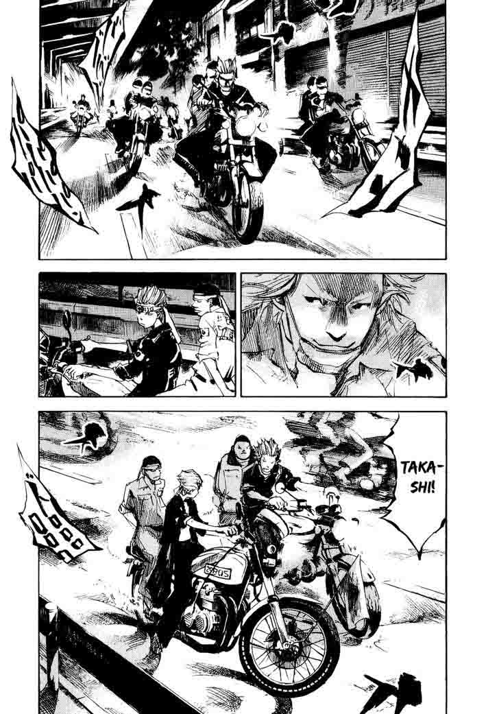 Bakuon Rettou 41 12