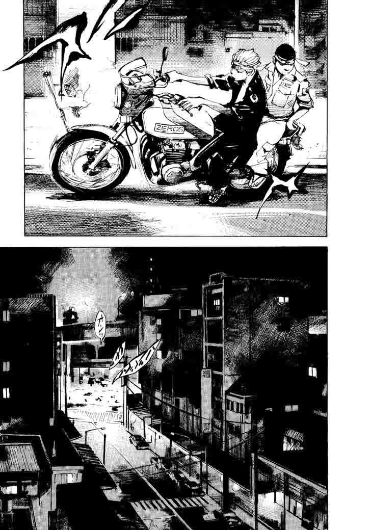 Bakuon Rettou 41 20