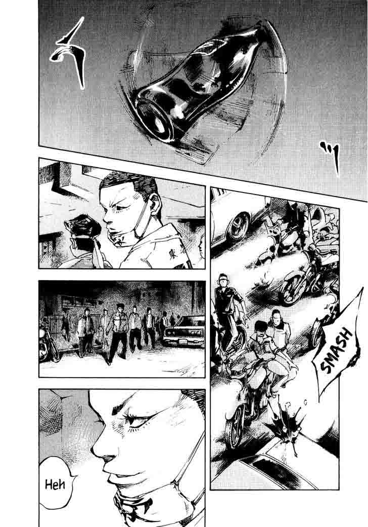 Bakuon Rettou 41 27
