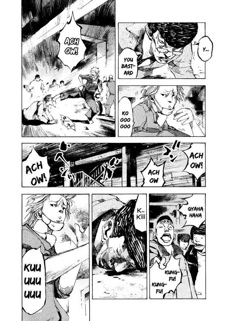 Bakuon Rettou 41 33