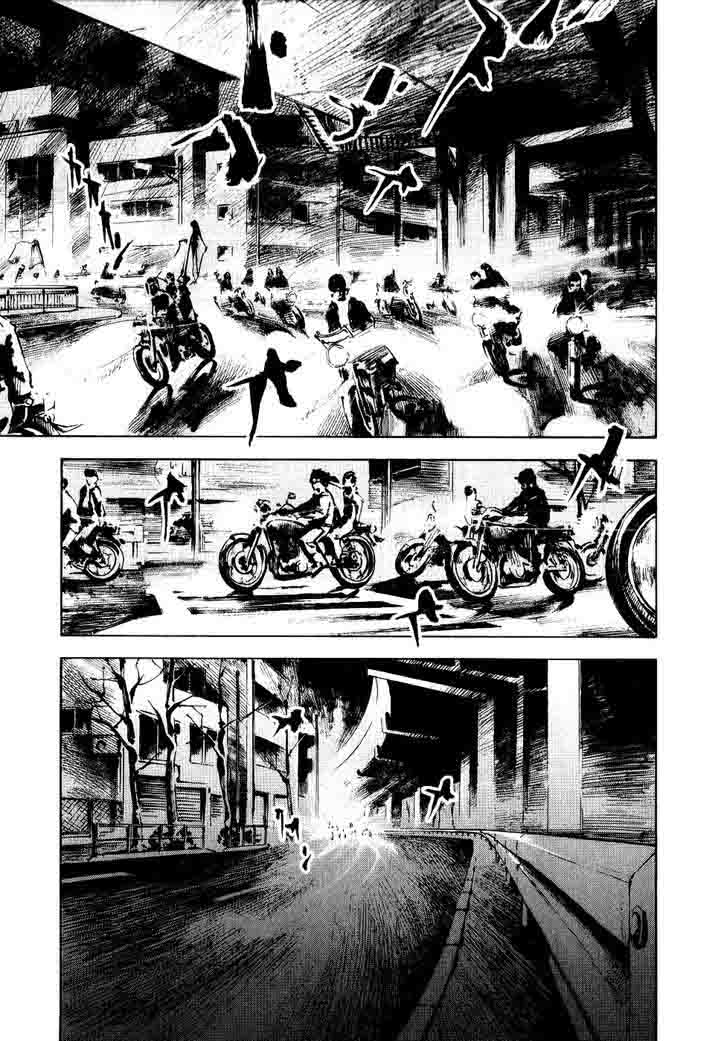 Bakuon Rettou 41 6