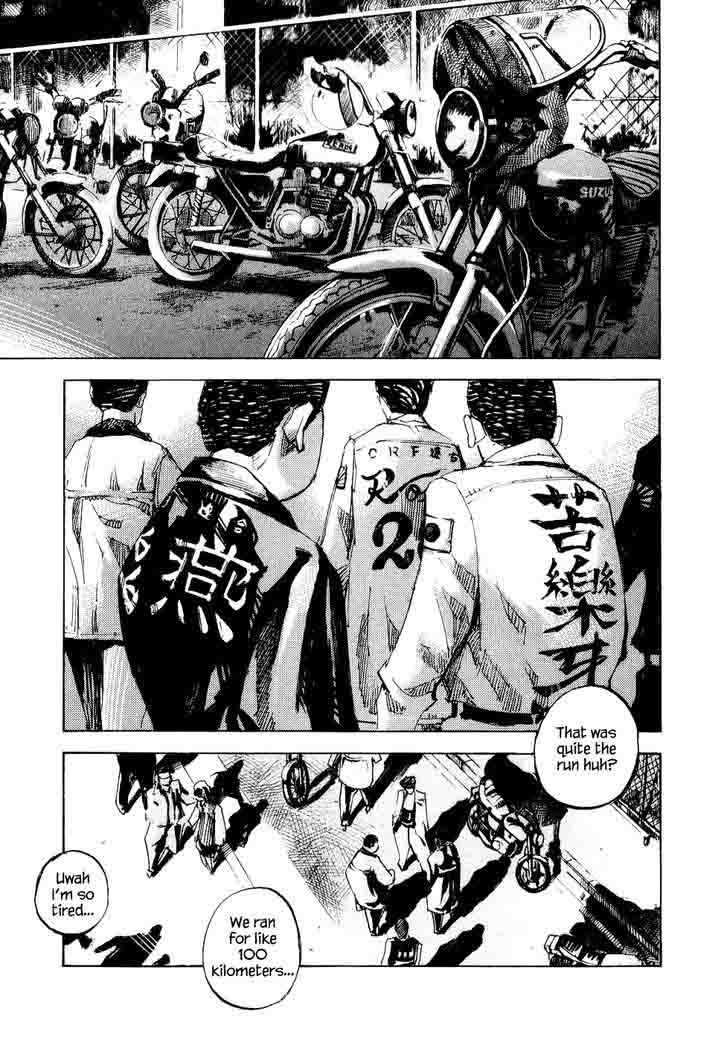 Bakuon Rettou 42 18