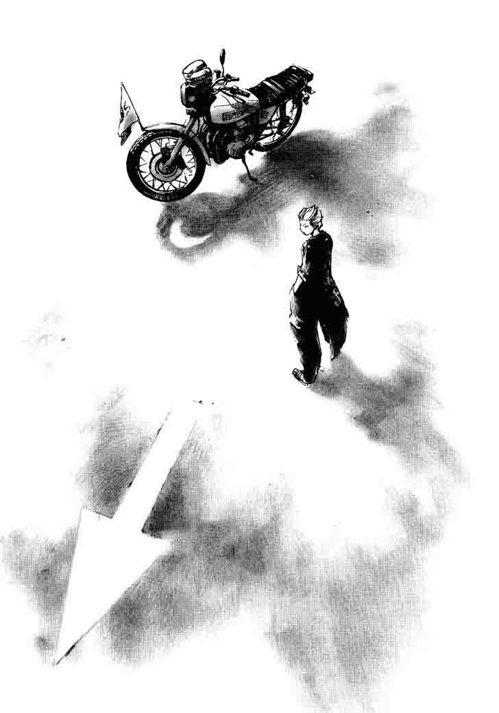 Bakuon Rettou 42 38