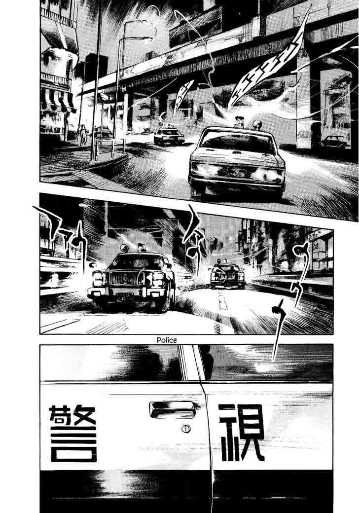 Bakuon Rettou 42 9
