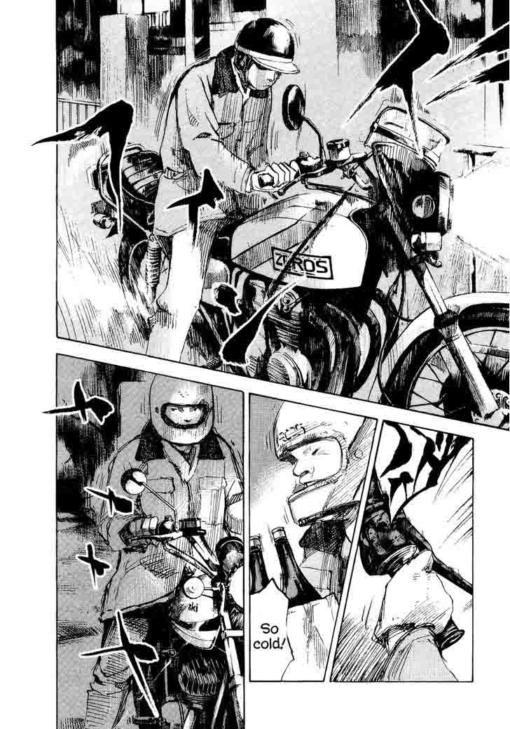 Bakuon Rettou 43 22