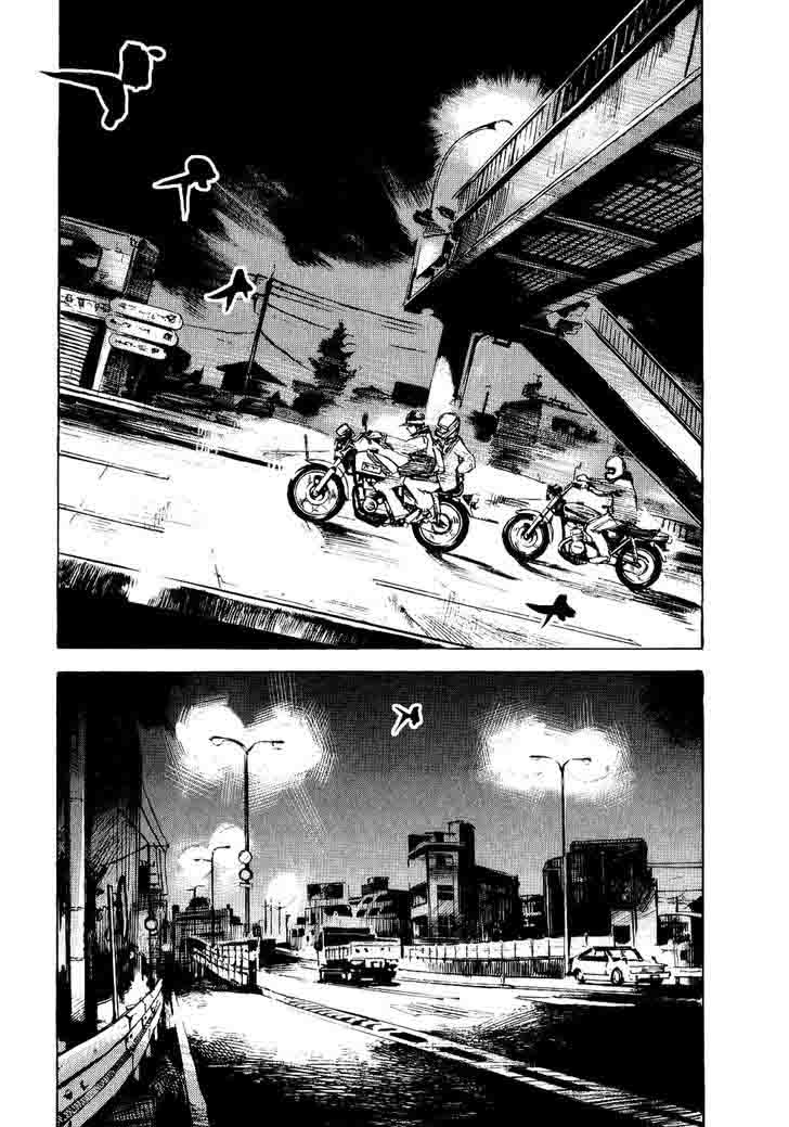 Bakuon Rettou 43 23