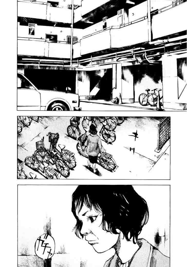 Bakuon Rettou 46 7