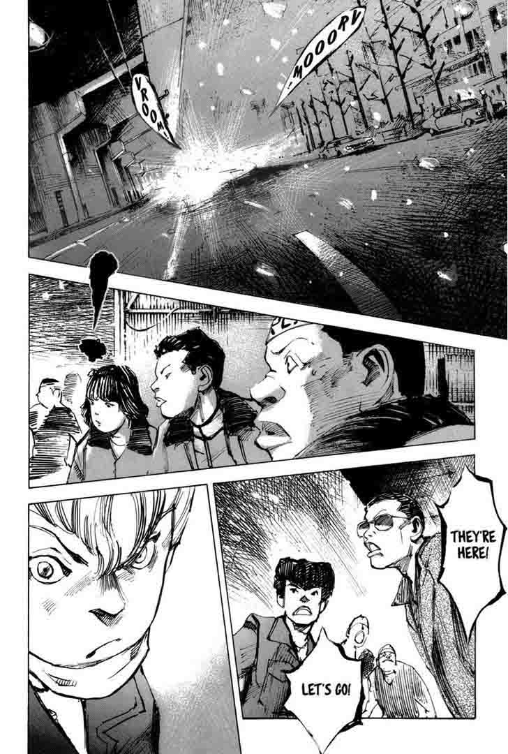 Bakuon Rettou 5 21