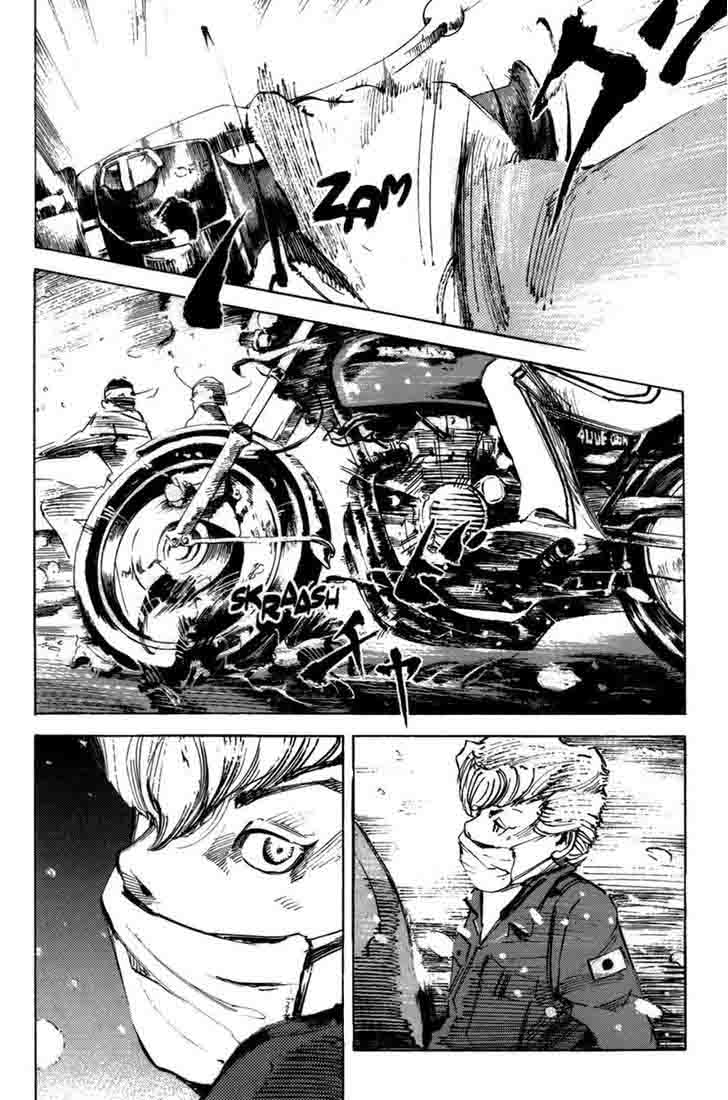 Bakuon Rettou 5 25