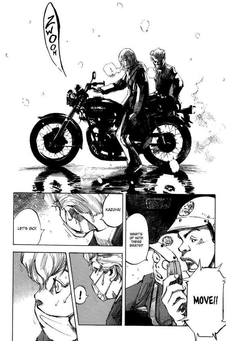 Bakuon Rettou 5 32