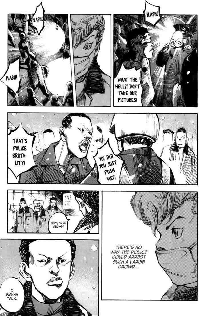 Bakuon Rettou 5 6