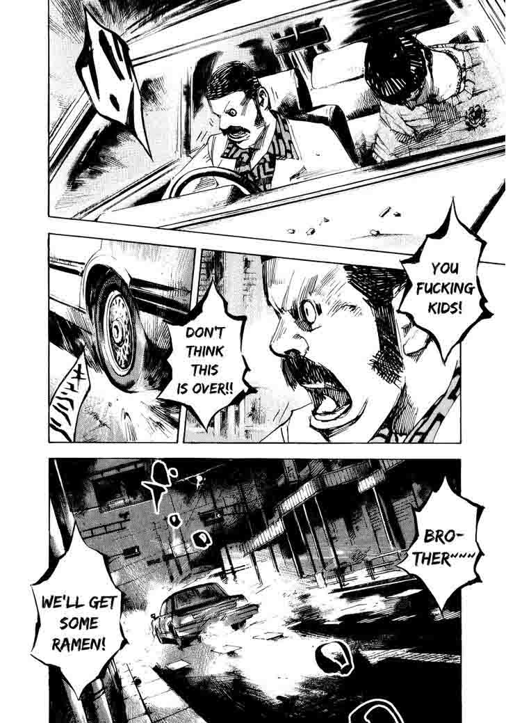 Bakuon Rettou 50 12