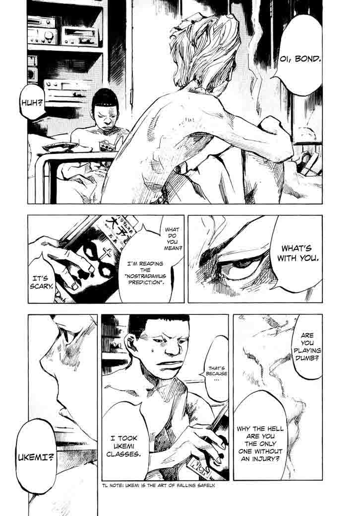 Bakuon Rettou 50 19