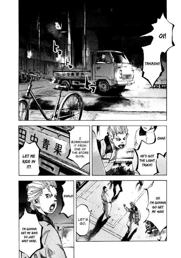 Bakuon Rettou 50 30