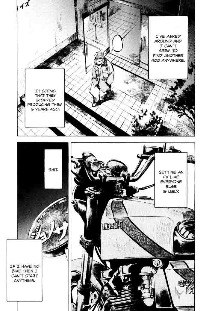 Bakuon Rettou 50 35