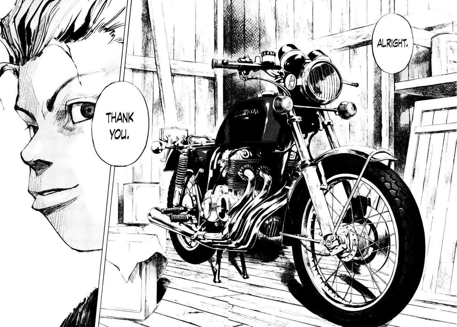 Bakuon Rettou 53 24