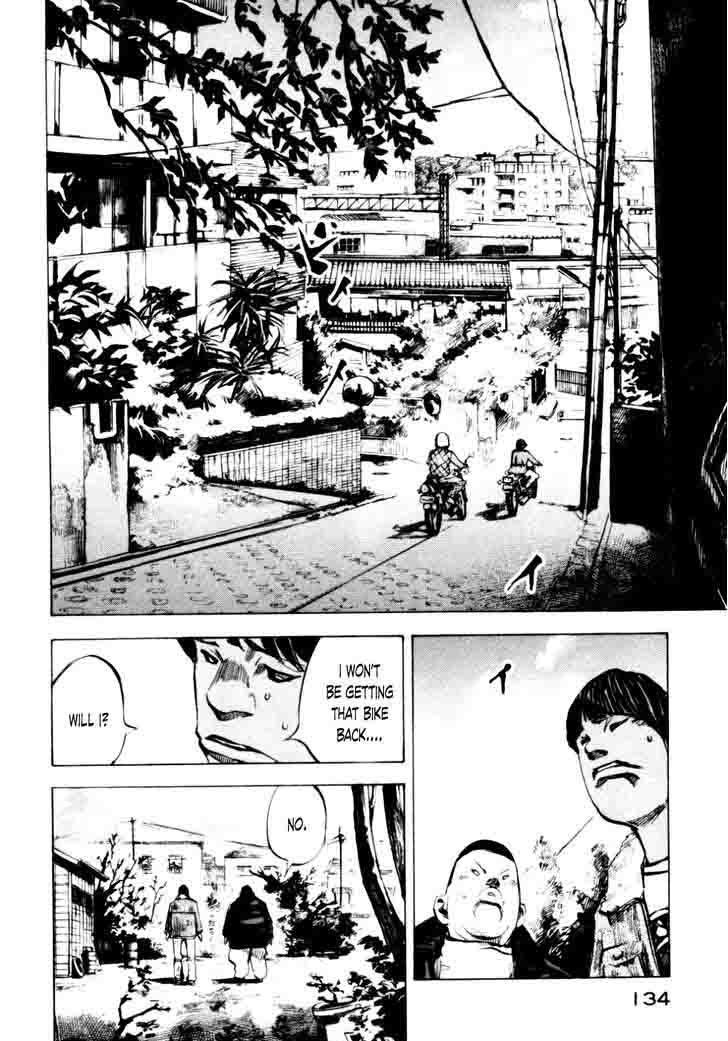 Bakuon Rettou 54 6