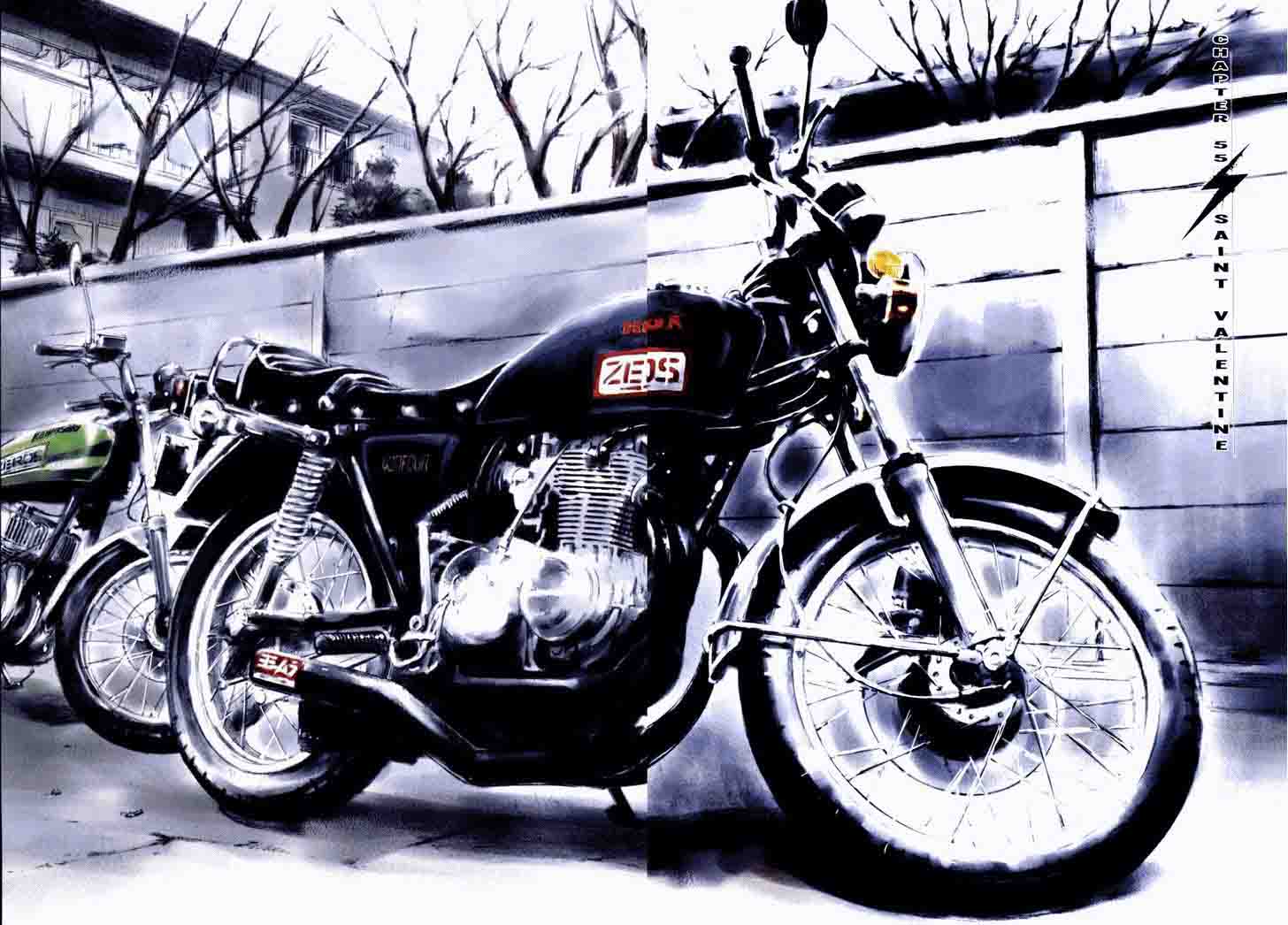 Bakuon Rettou 55 2