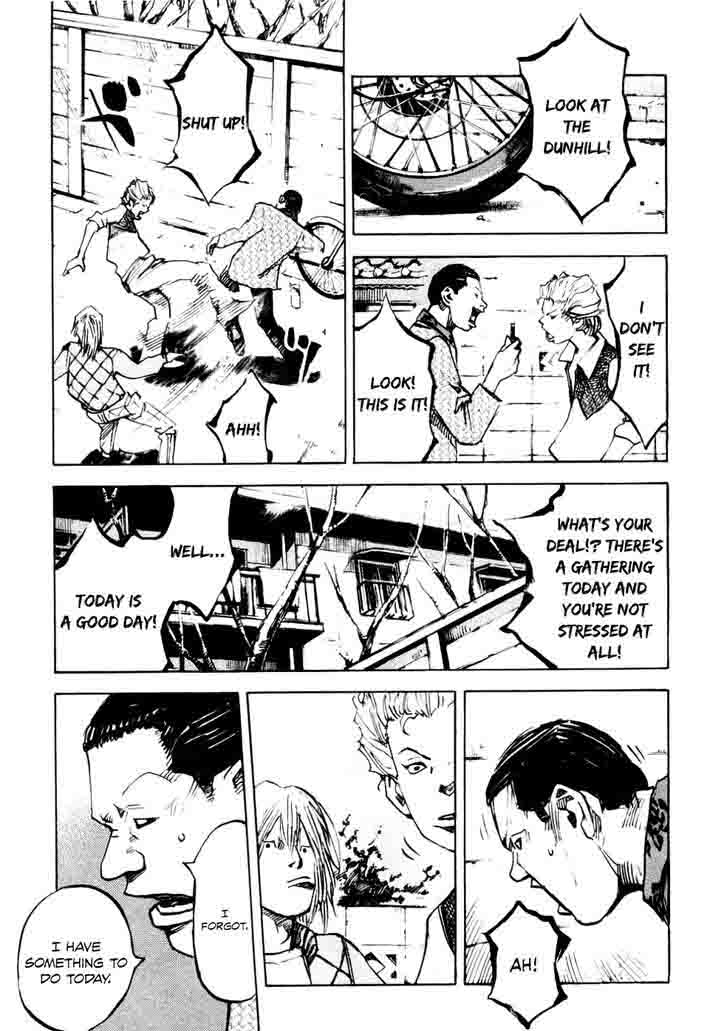 Bakuon Rettou 55 8