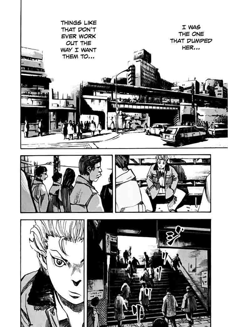 Bakuon Rettou 59 16