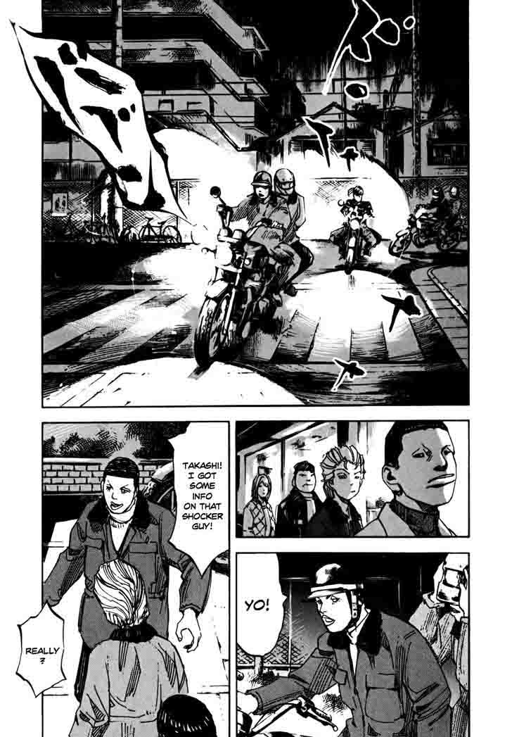 Bakuon Rettou 59 22