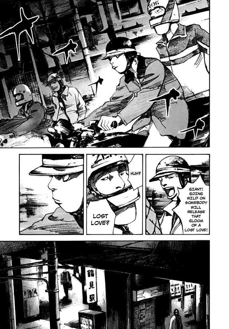 Bakuon Rettou 59 29