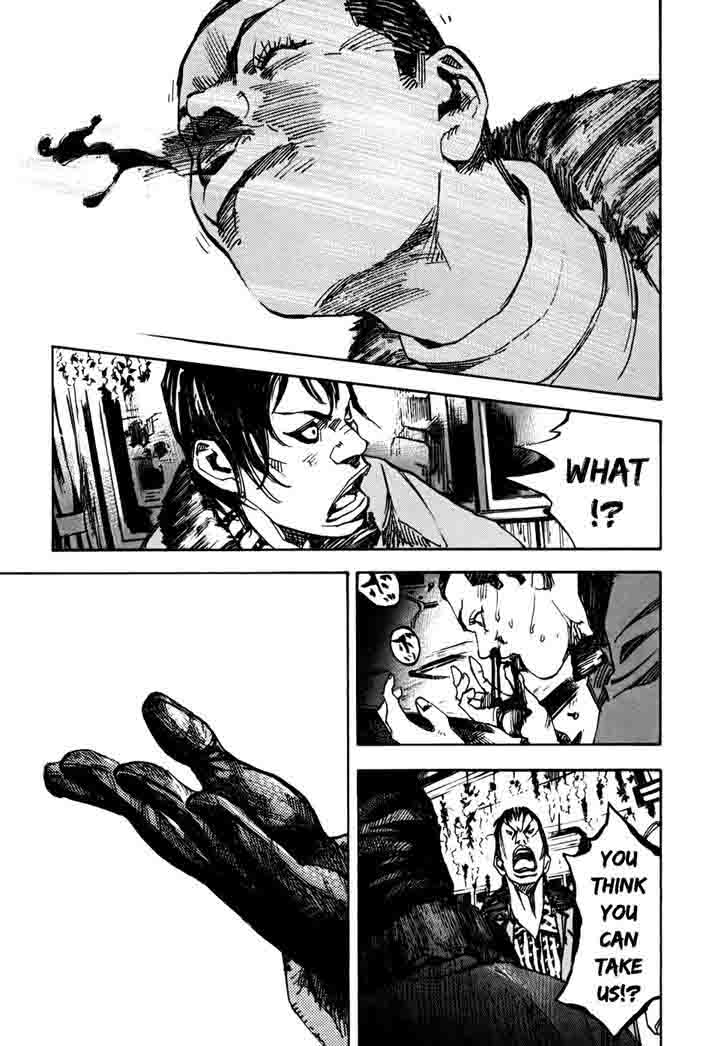 Bakuon Rettou 59 37