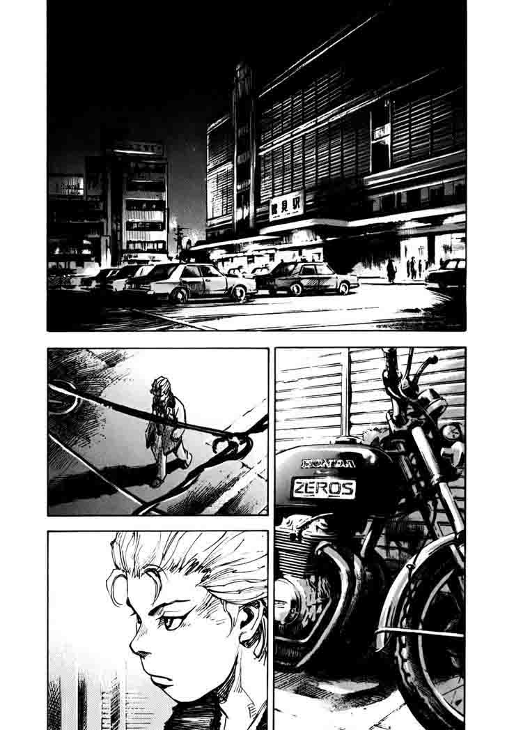 Bakuon Rettou 60 39
