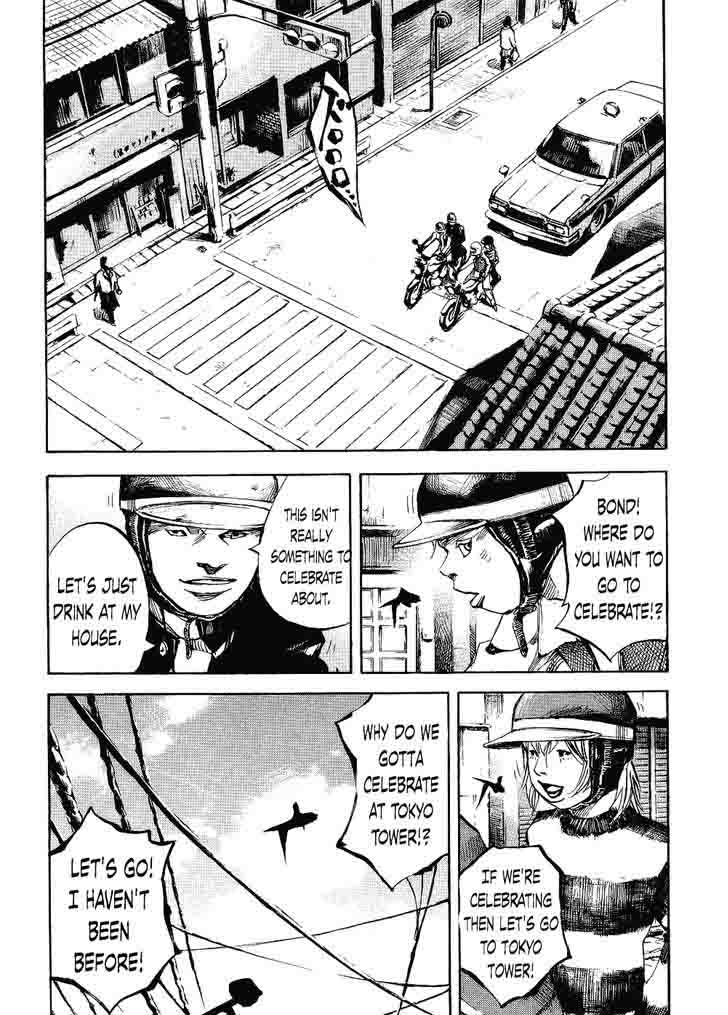 Bakuon Rettou 63 10