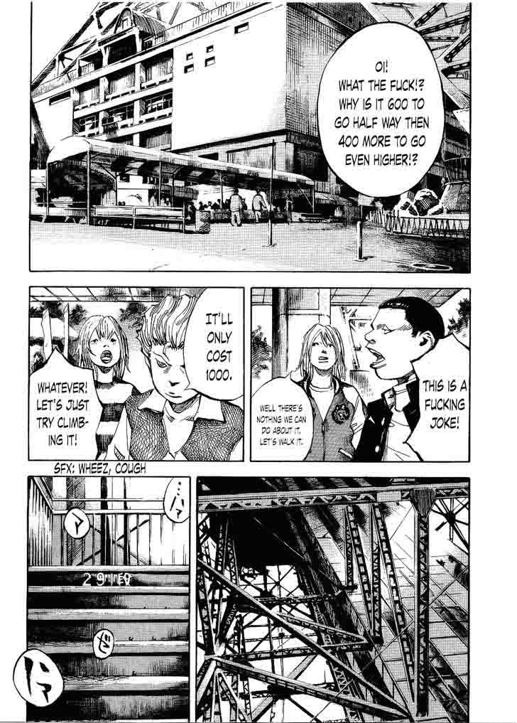 Bakuon Rettou 63 12