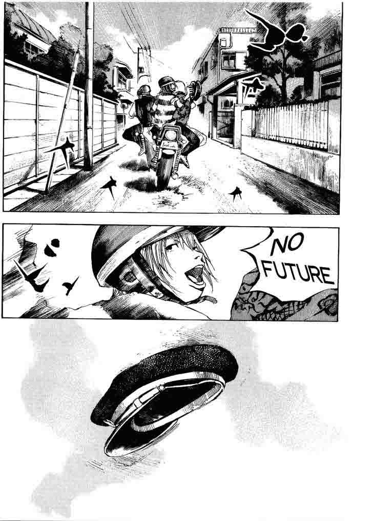 Bakuon Rettou 63 9