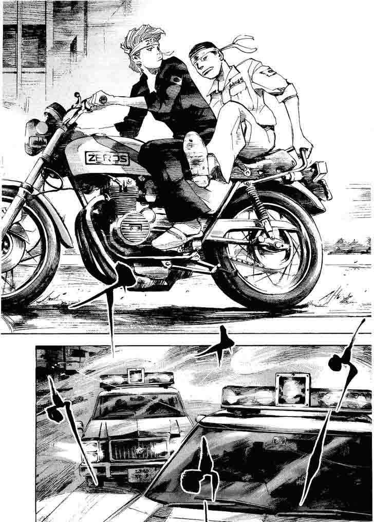 Bakuon Rettou 66 7
