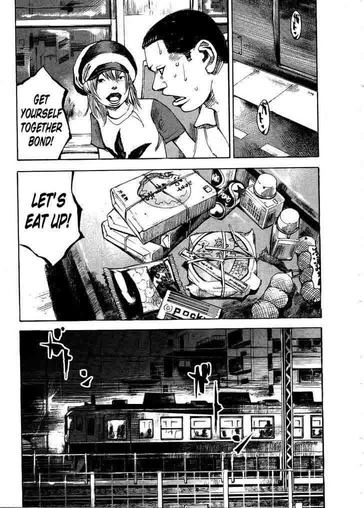 Bakuon Rettou 70 11