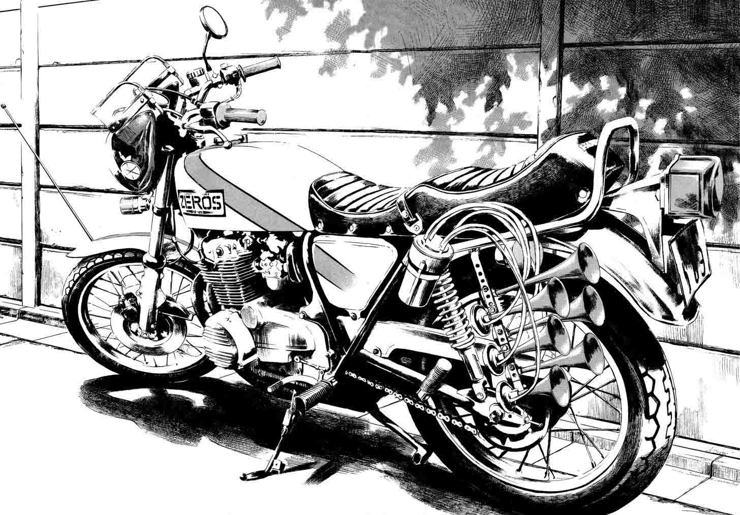 Bakuon Rettou 77 18