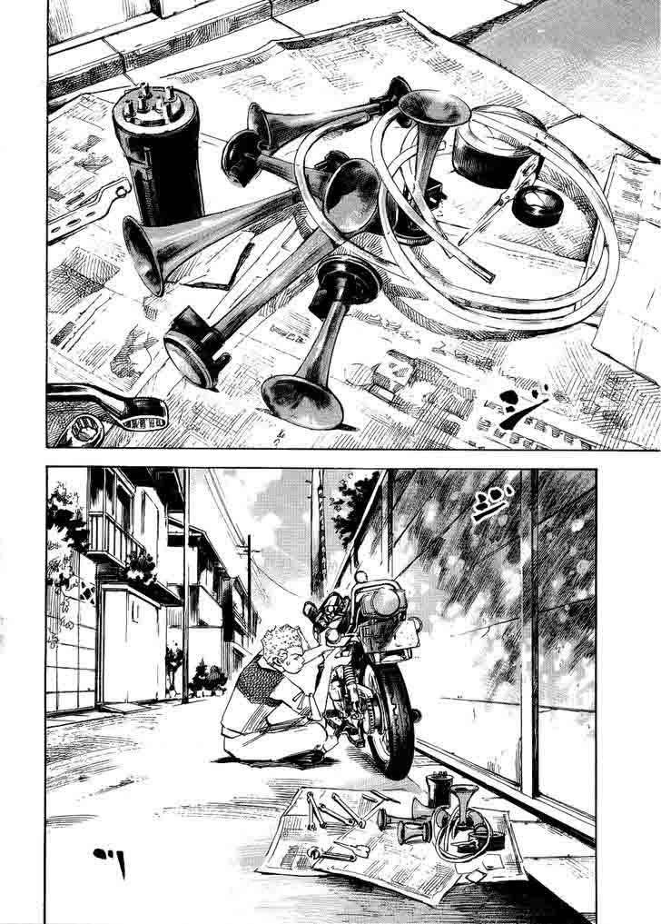 Bakuon Rettou 77 2