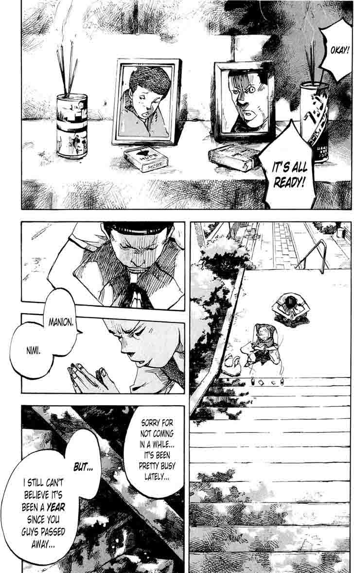 Bakuon Rettou 78 8