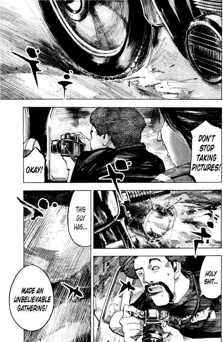 Bakuon Rettou 79 9