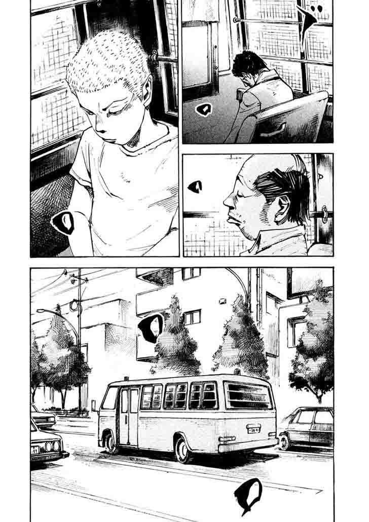 Bakuon Rettou 83 40