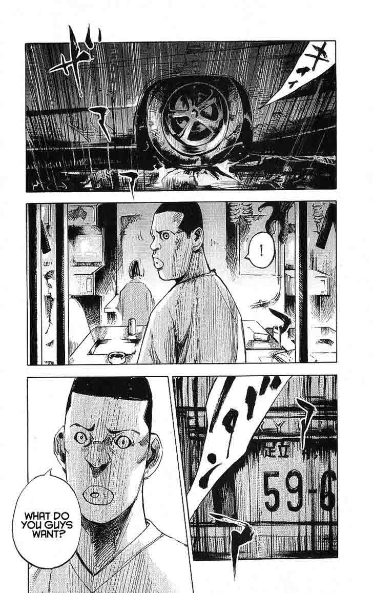 Bakuon Rettou 9 1